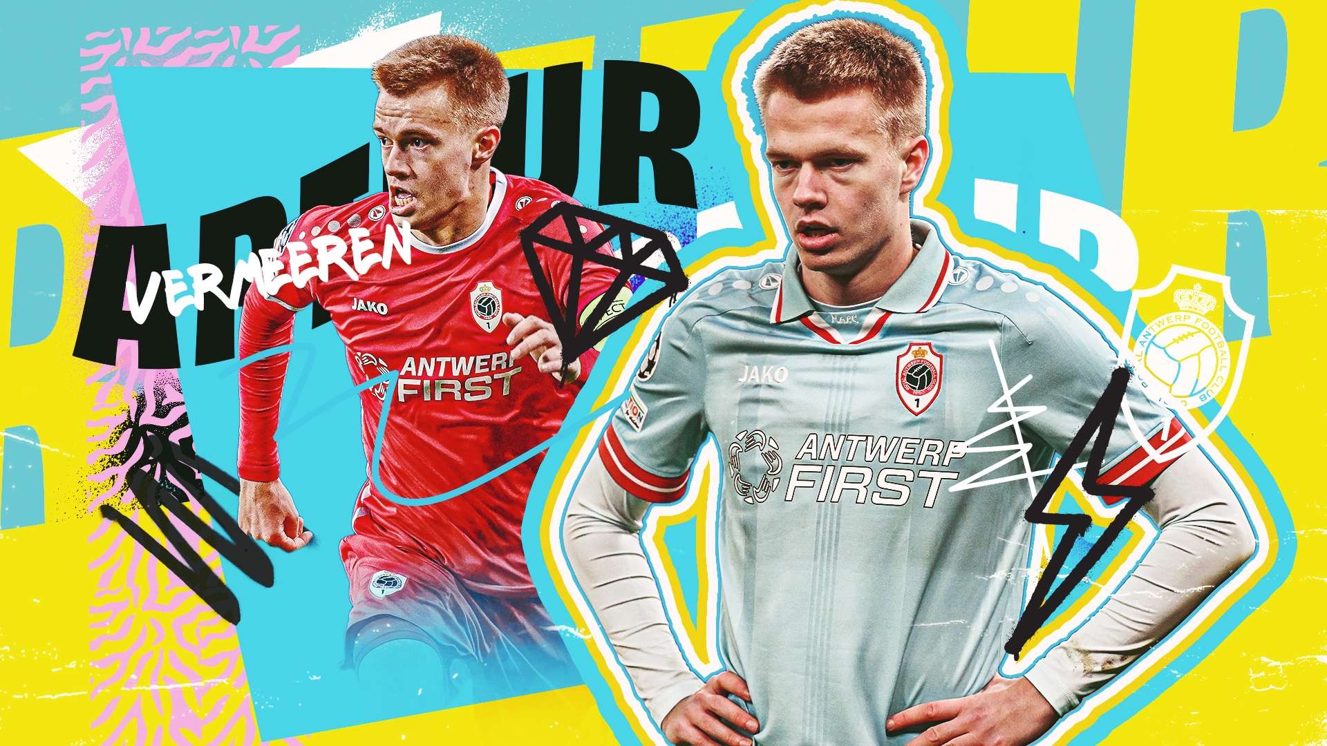 当前的雷恩 当前的雷恩