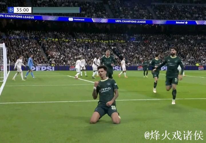 奥赖利客场挑战皇马,打入曼城欧冠首球 奥赖利客场挑战皇马,打入曼城欧冠首球