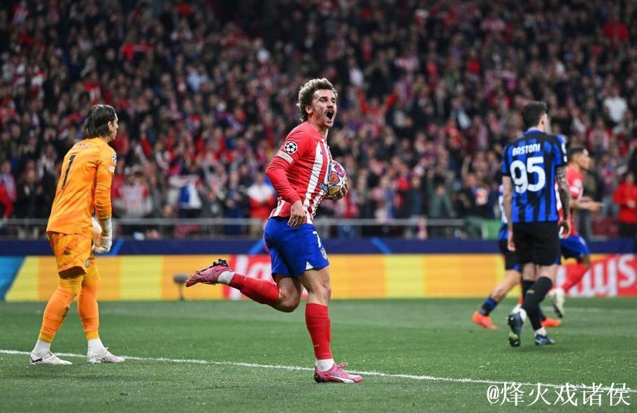 西蒙尼妙手回春！格列兹曼替补建功，马竞2-1逆转瓦伦西亚结束连败