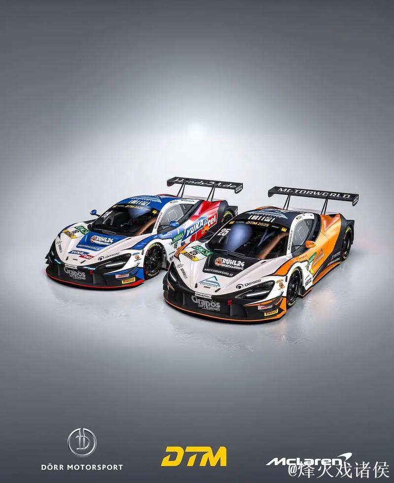 沃尔斯率威廉姆斯车队驾驶迈凯伦720S GT3赢得海湾12小时赛AM组桂冠 沃尔斯率威廉姆斯车队驾驶迈凯伦720S GT3赢得海湾12小时赛AM组桂冠